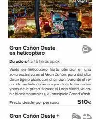 Viajes El Corte Inglés Helicóptero de juguete canon oferta