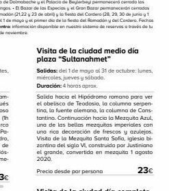 Viajes El Corte Inglés Fuente oferta