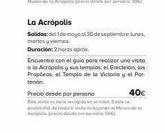 Viajes El Corte Inglés La acrópolis salidas: del 1 de mayo al 30 de septiembre: lunes, martes y viernes. duración: 2 horas aprox. encuentro con el oferta