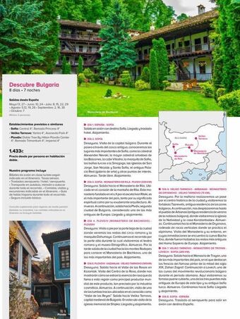 Viajes El Corte Inglés Descubre bulgaria 8 días. 7 noches salidas desde españa mayo:13, 27-junio: 10, 24 - julio: 8, 15, 22, 29 - agosto: 5,12, 1 oferta