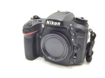 Cash Converters Camara digital reflex nikon d7200 oferta