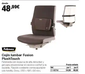 Staples Kalamazoo Cojín lumbar Fusion Plush Touch oferta