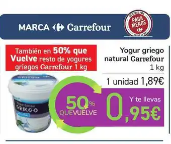 Carrefour Yogur Griego Natural Carrefour 1kg oferta