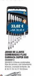 Coinfer Juego de llaves oferta