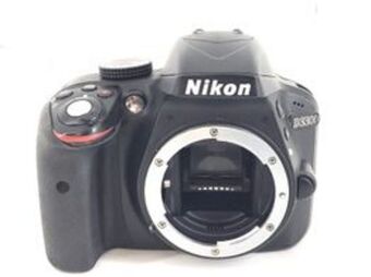 Cash Converters Camara digital reflex nikon d3300 oferta