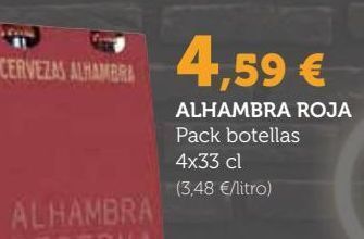 Supermercados Plaza Cerveza alhambra oferta