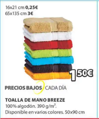 JYSK Toalla De Mano Breeze oferta