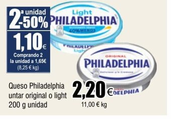 FROIZ Queso Philadelphia untar original o light 200 g unidad oferta