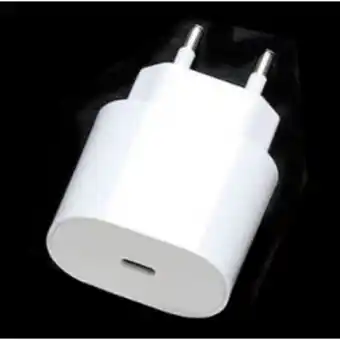 Visanta Adaptador a la corriente para movil... oferta