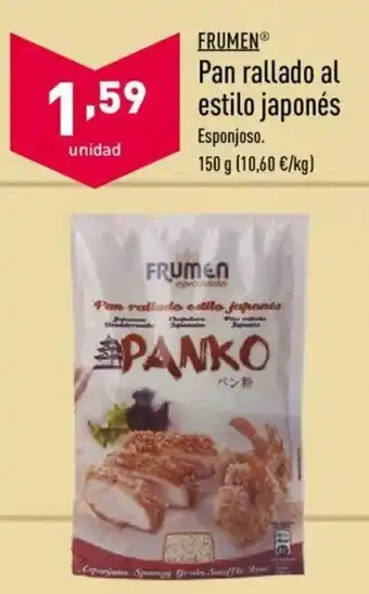 ALDI Frumen Pan rallado al estilo japonés 150g oferta