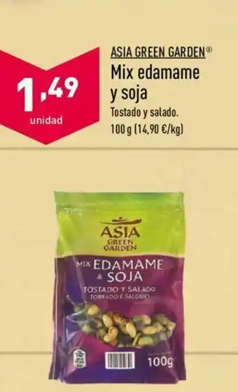 ALDI Asia Green Garden Mix edamame y soja Tostado y salado 100g oferta