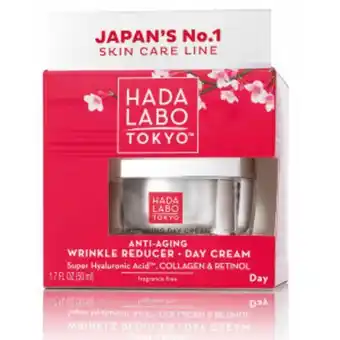 Primor Crema antiarrugas de día oferta