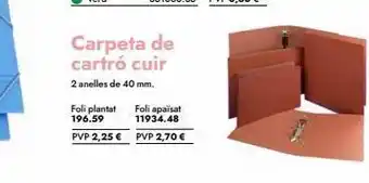 Abacus Carpetas oferta