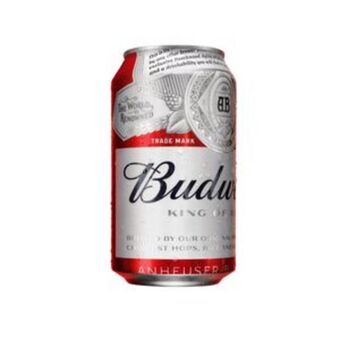 Hiperber Cerveza rubia lata 330ml oferta