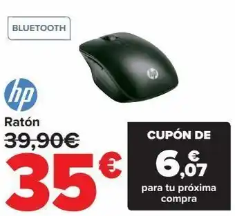 Carrefour Hp ratón oferta