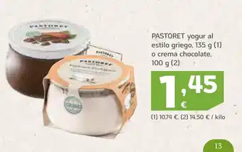 HiperDino Yogur griego pastoret oferta