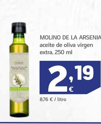 HiperDino Aceite de oliva virgen extra oferta