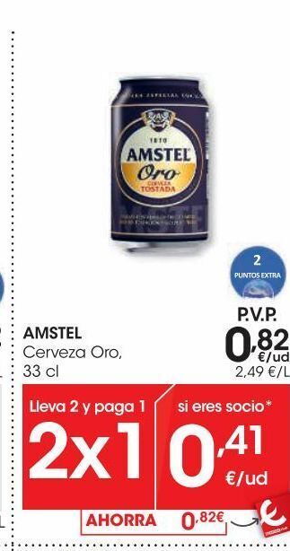 Eroski Amstel cerveza oro 0,33 l oferta