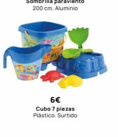 Rocasa Cubo oferta