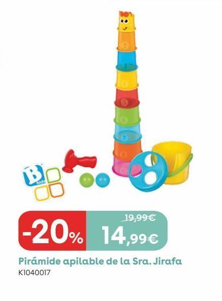 ToysRus Juguetes bebé oferta
