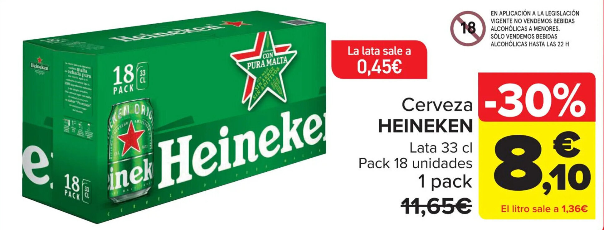 Carrefour Cerveza HEINEKEN oferta