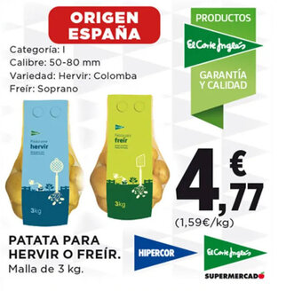 Hipercor PATATA PARA HERVIR O FREÍR oferta