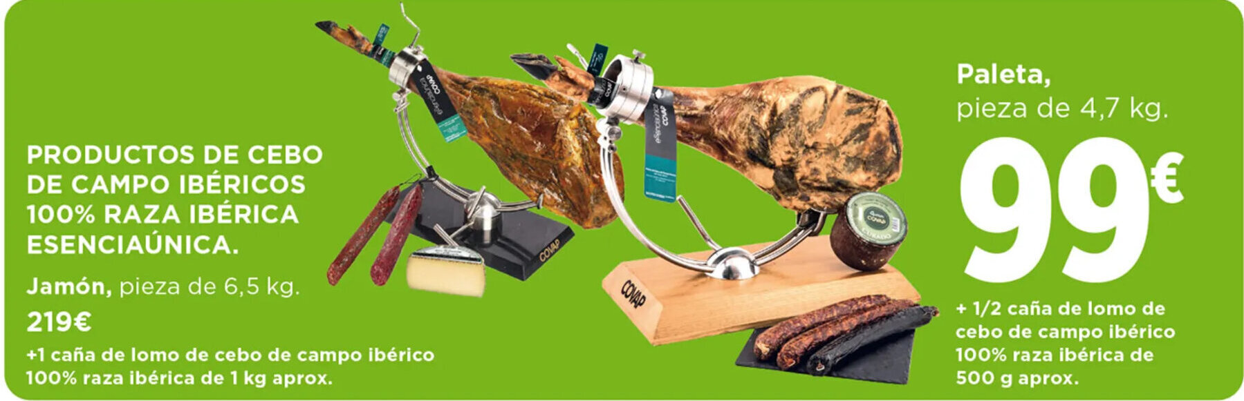 Hipercor Paleta, pieza de 4,7 kg. oferta