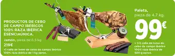 Hipercor Paleta, pieza de 4,7 kg. oferta