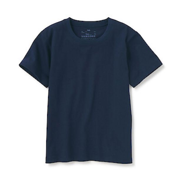Muji Indian cotton jersey stitch t-shirt (4-7 years) oferta