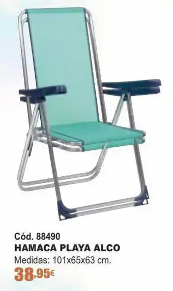 Ferrcash Hamaca plegable oferta