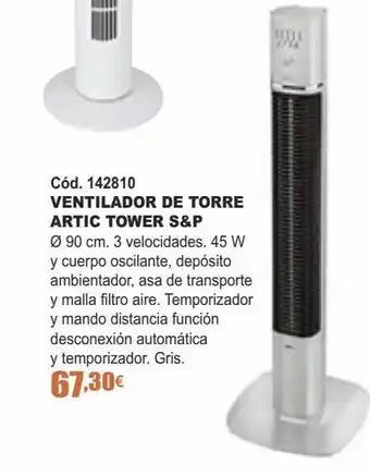 Ferrcash Ventilador torre artic oferta