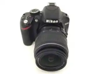 Cash Converters Camara digital reflex nikon d3200+af-s dx 18-55mm 1:3.5-5.6g vr oferta