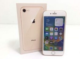 Cash Converters Apple iphone 8 64gb oferta