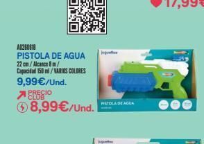Juguettos Pistola de agua oferta