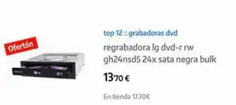 App Informática Grabadora dvd lg oferta