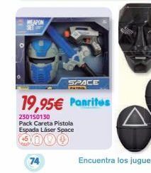Panre Weapon  74  space  19,95€ panrites  230150130 pack careta pistola espada láser space oferta