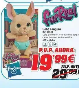 DRIM Biberones oferta