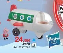 DRIM 000  24,99€  avión  ref. f35575lo oferta