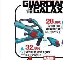 DRIM Accesorios oferta