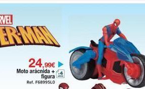DRIM Moto moto gp oferta
