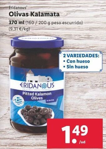 Lidl Aceitunas eridanous oferta