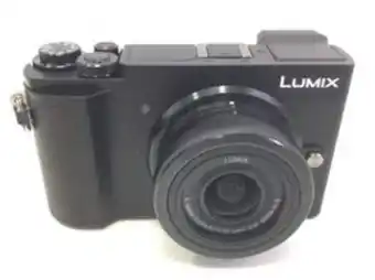 Cash Converters Camara digital evil panasonic lumix dc-gx9 oferta