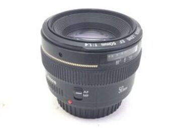 Cash Converters Objetivo canon canon ef 50mm f1.4 usm oferta