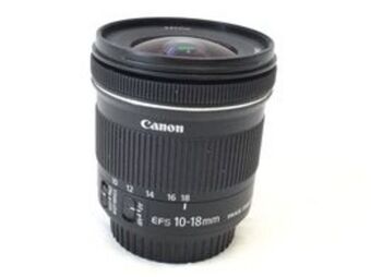 Cash Converters Objetivo canon canon ef-s 10-18mm f4.5-5.6 is stm oferta