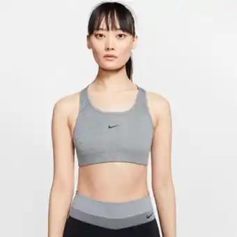 Intersport Nike · sujetador deportivo swoosh oferta