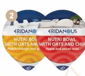 Lidl Postres eridanous oferta