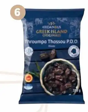 Lidl Aceitunas eridanous oferta