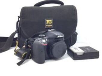 Cash Converters Camara digital reflex nikon d3300 oferta