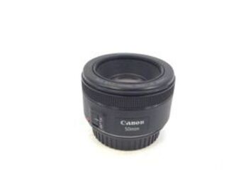 Cash Converters Objetivo canon canon ef 50mm f1.8 stm oferta