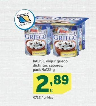 HiperDino Yogur griego kalise oferta